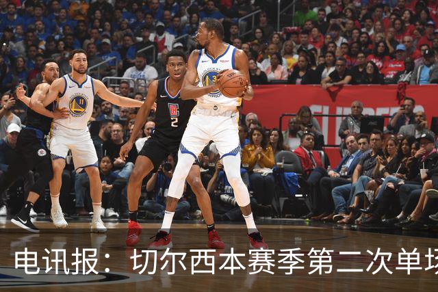 电讯报：切尔西本赛季第二次单场6张黄牌